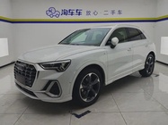 Audi Q3 2021