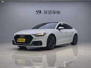 Audi A7 2022