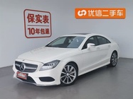 Mercedes-Benz CLS-Class 2016