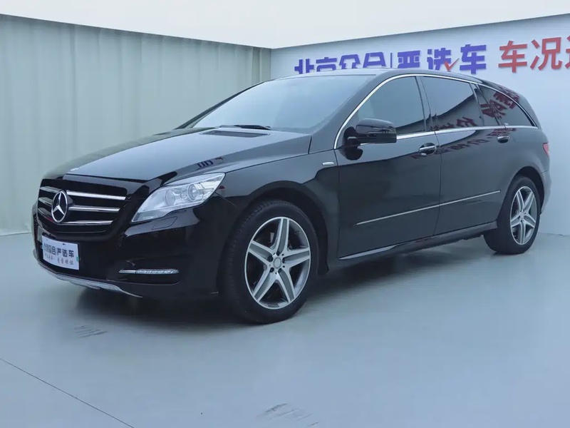 Mercedes-Benz R-Class