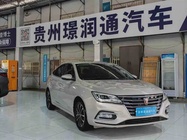 Roewe i5 2020