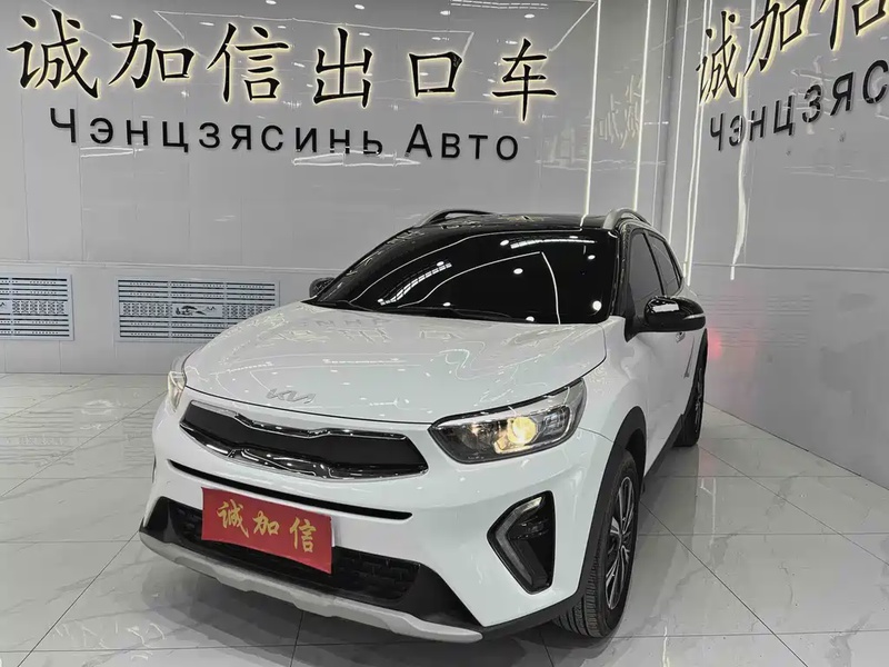 Kia KX1