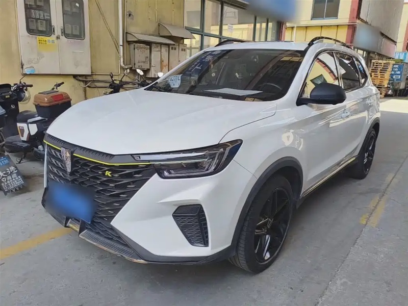 Roewe RX5