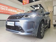 Land Rover Discovery Sport 2021