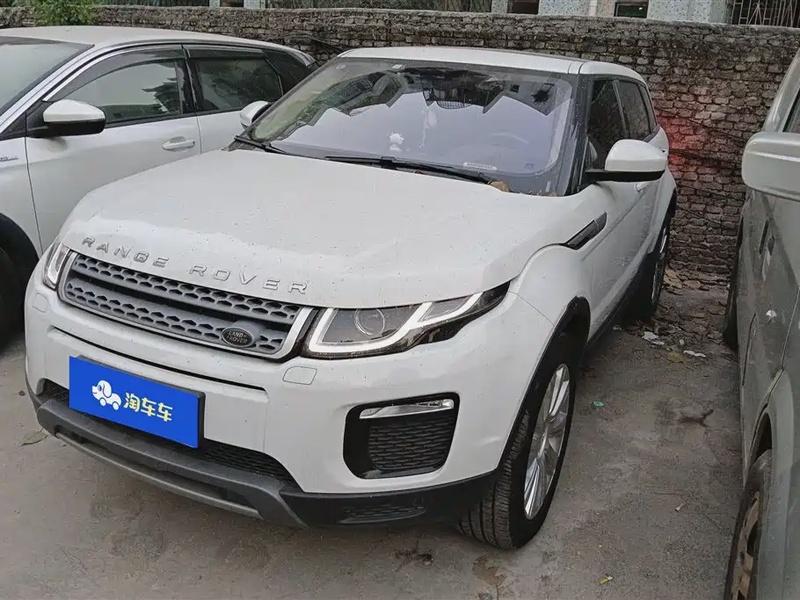 Land Rover Evoque