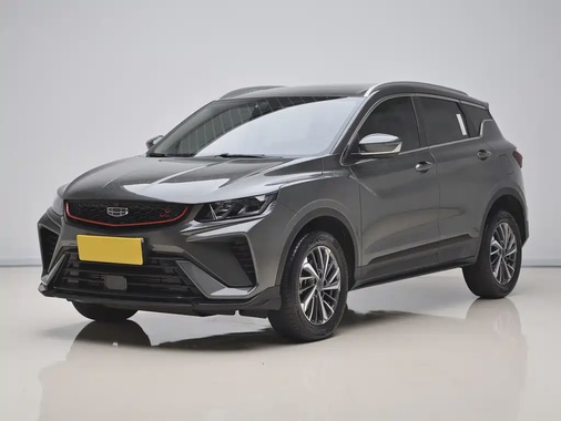 Geely Binyue 2023