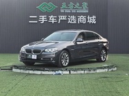 BMW 5 Series 2013