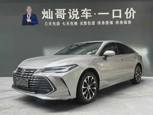 Toyota Avalon 2024