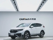Honda CR-V 2021