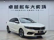 Honda Envix 2020