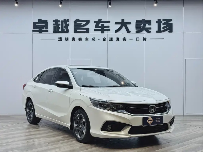 Honda Envix