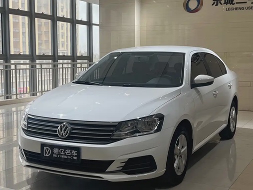 Volkswagen Lavida 2022