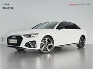 Audi A4 2024