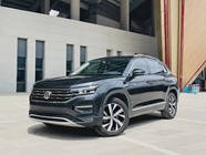 Volkswagen Tayron 2020