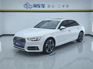 Audi A4 2018