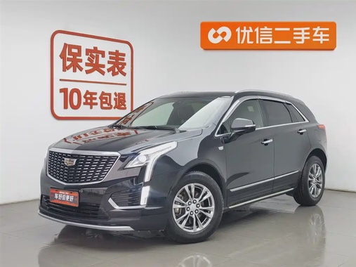 Cadillac XT5 2019