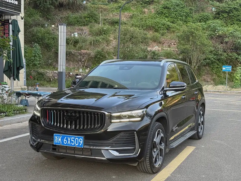 Geely Xingyue L