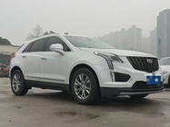 Cadillac XT5 2020
