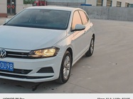Volkswagen Polo 2024
