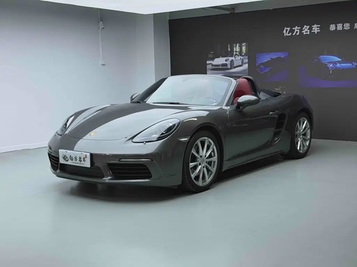 Porsche 718 2019