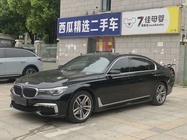 BMW 7 Series 2017