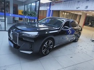 BMW 7 Series 2023