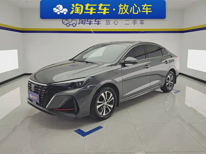 Changan Eado