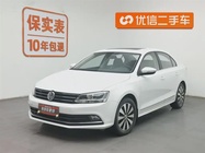 Volkswagen Sagitar 2018