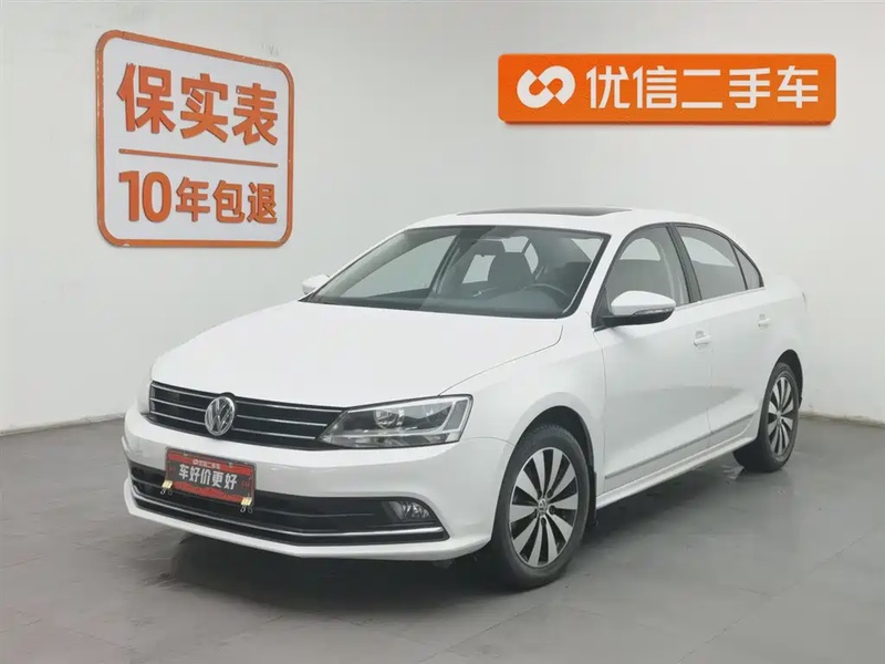 Volkswagen Sagitar