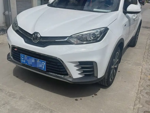 MG GS 2018