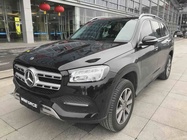 Mercedes-Benz GLS-Class 2020