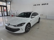 Volkswagen Lamando 2022