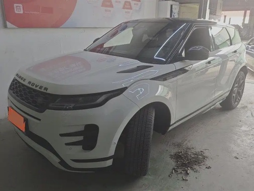 Land Rover Evoque 2020