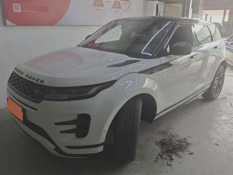 Land Rover Evoque