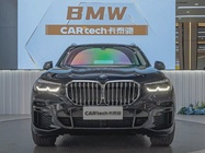 BMW X5 2023