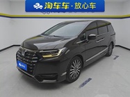 Honda Elysion 2022