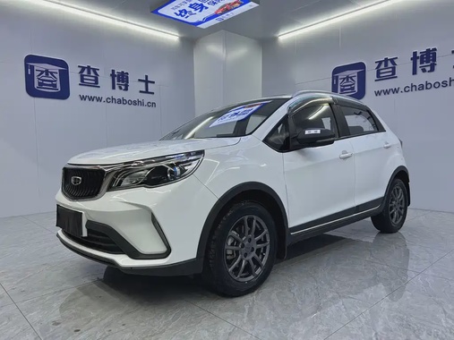 Geely X3 2022