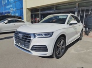 Audi Q5 2020