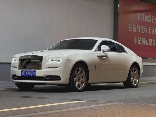 Rolls-Royce Dawn 2021