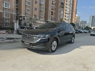 Volkswagen Viloran 2023