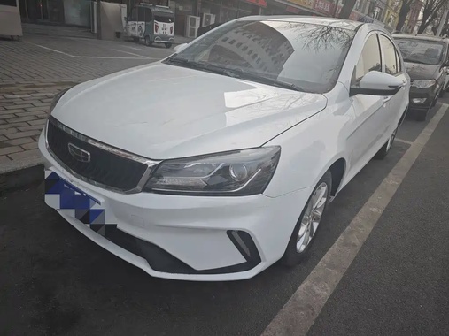 Geely Emgrand 2022
