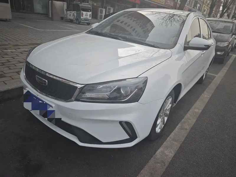 Geely Emgrand