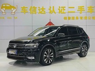 Volkswagen Tiguan 2019