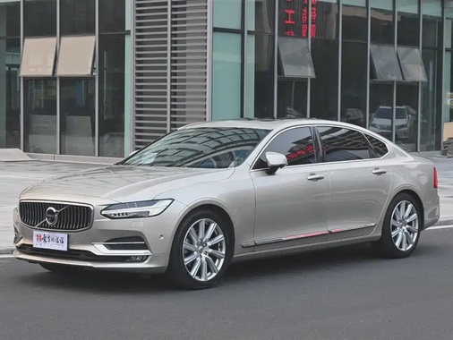 Volvo S90 2018