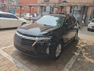 Chevrolet Equinox 2020