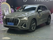 Audi Q3 2024