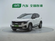 Kia KX3 2023