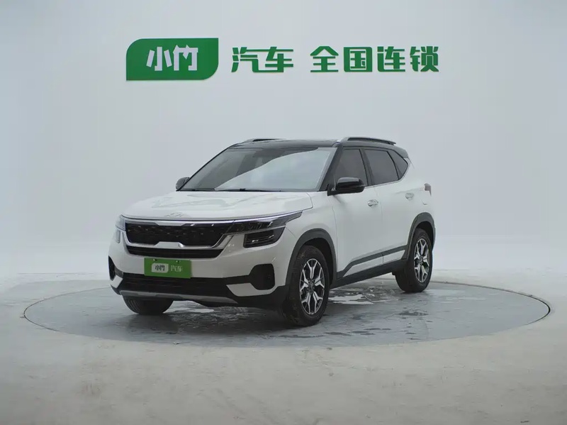 Kia KX3