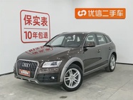 Audi Q5 2017