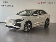 Audi Q4 e-tron 2024